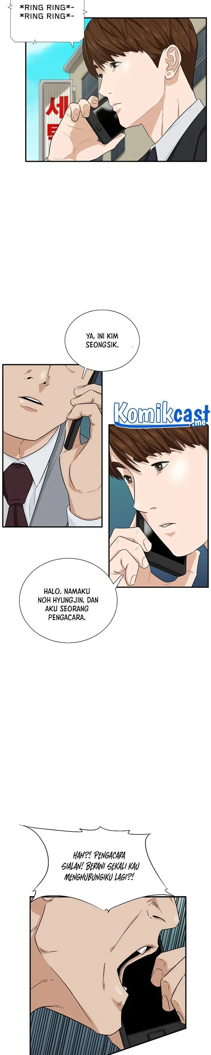 image-komik-this-is-the-law-chapter-51-25/30