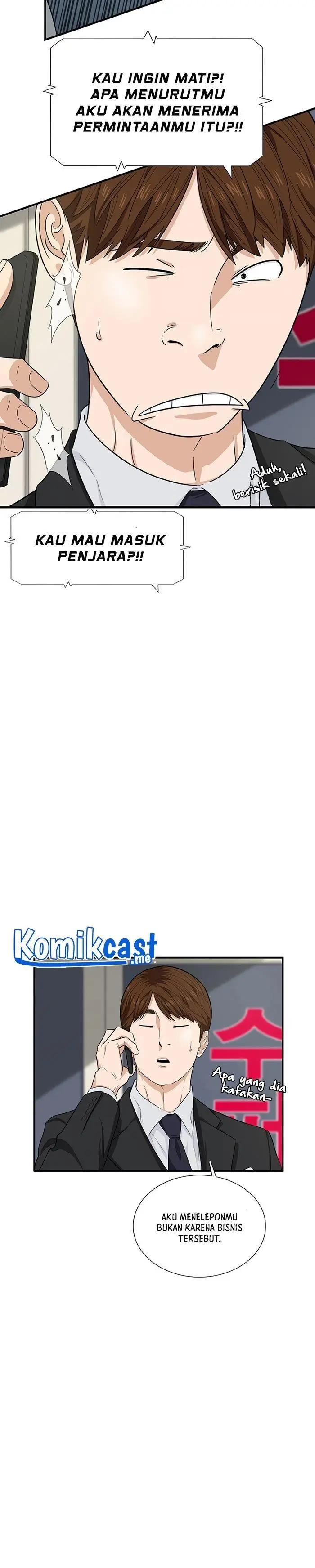 image-komik-this-is-the-law-chapter-51-26/30