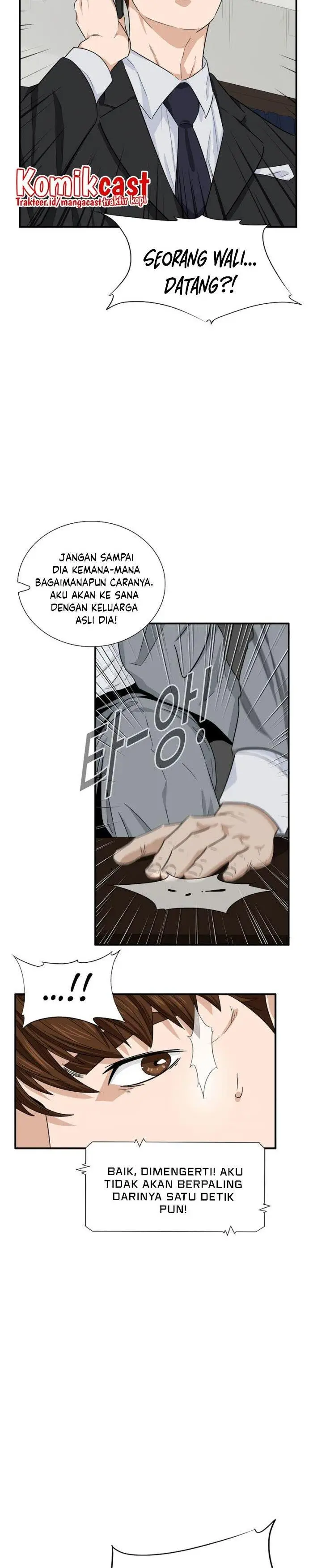 image-komik-this-is-the-law-chapter-52-17/28