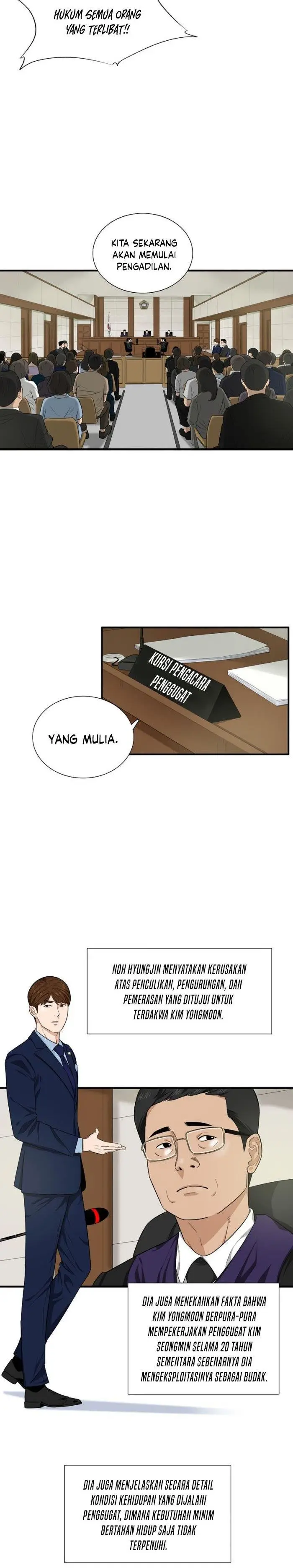 image-komik-this-is-the-law-chapter-53-9/26