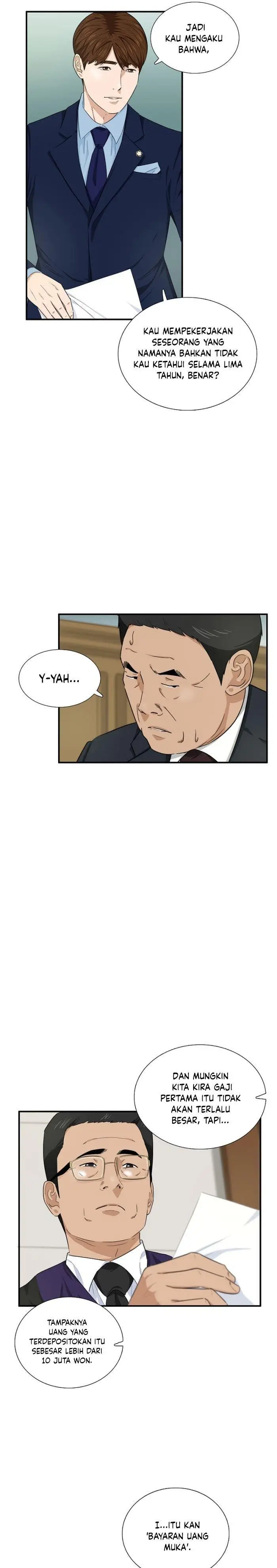 image-komik-this-is-the-law-chapter-53-16/26