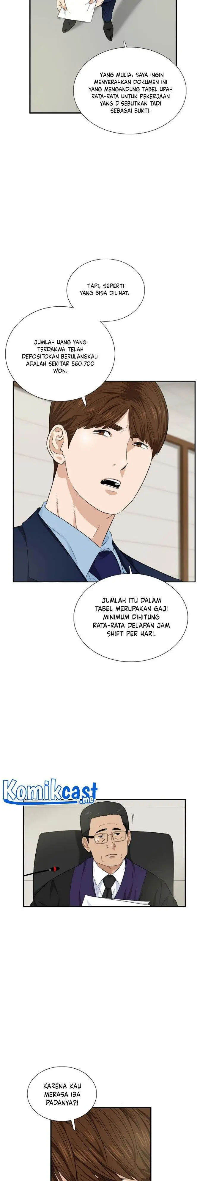 image-komik-this-is-the-law-chapter-53-19/26