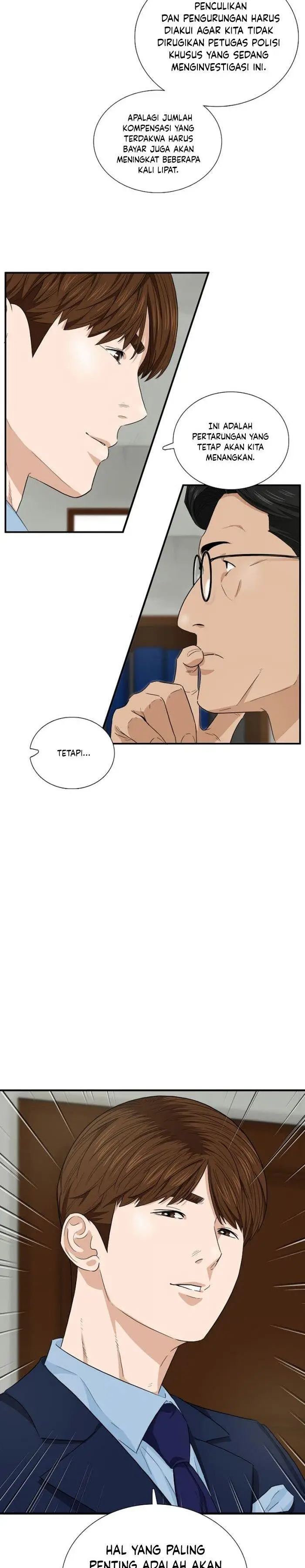 image-komik-this-is-the-law-chapter-54-5/30