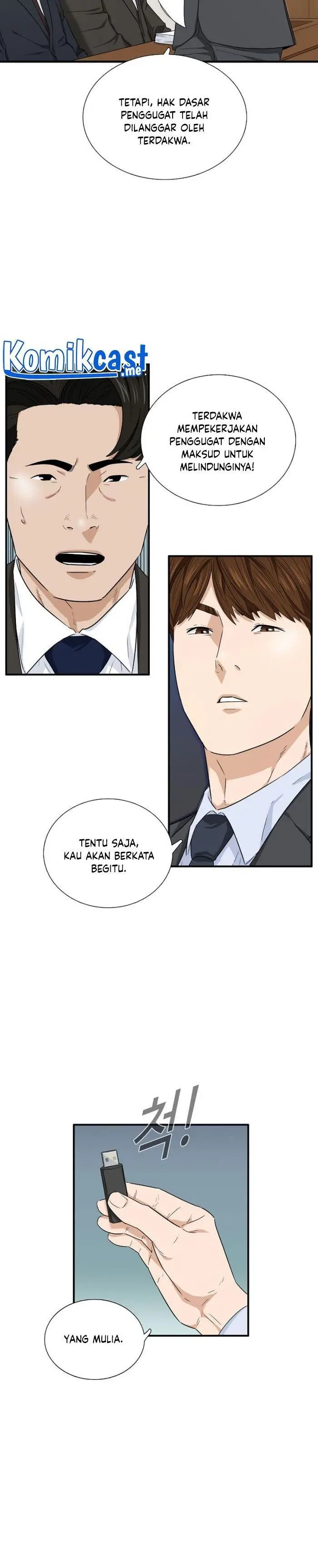 image-komik-this-is-the-law-chapter-54-11/30