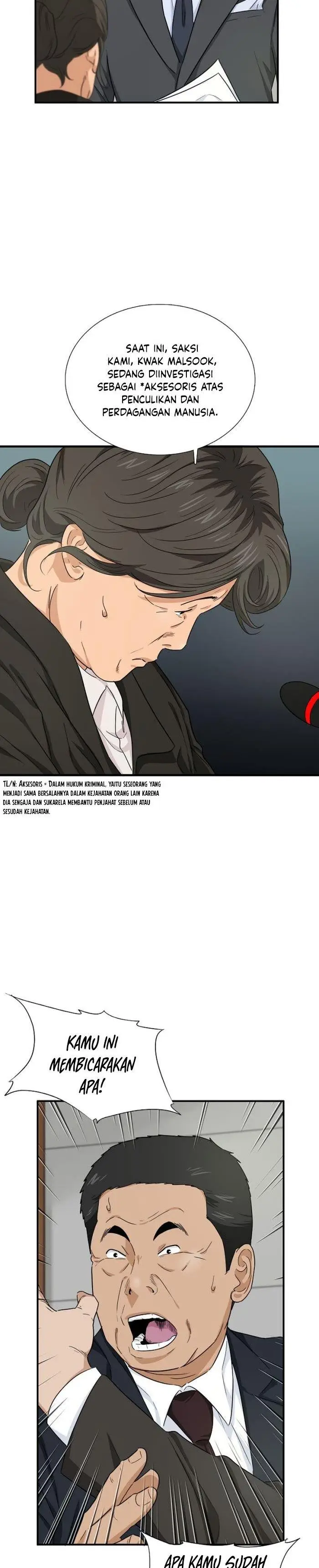 image-komik-this-is-the-law-chapter-54-20/30