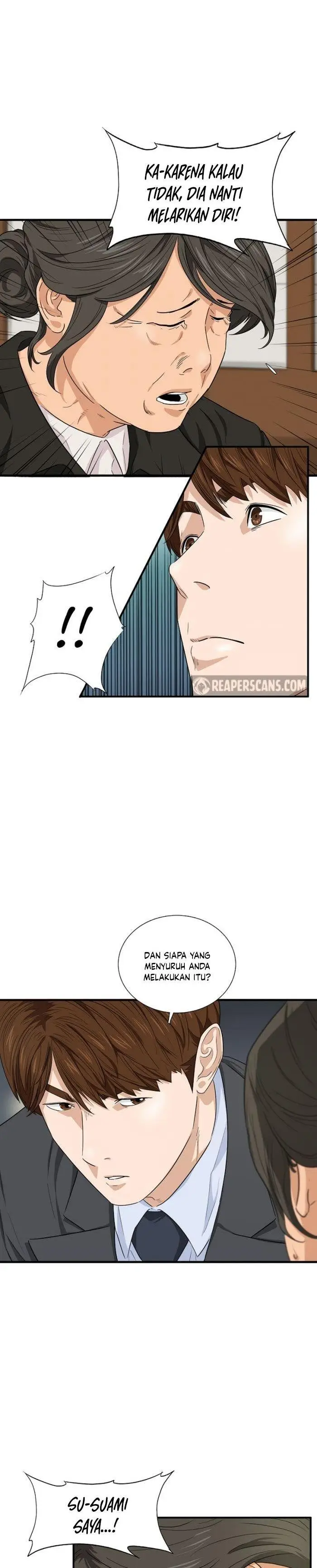 image-komik-this-is-the-law-chapter-54-25/30