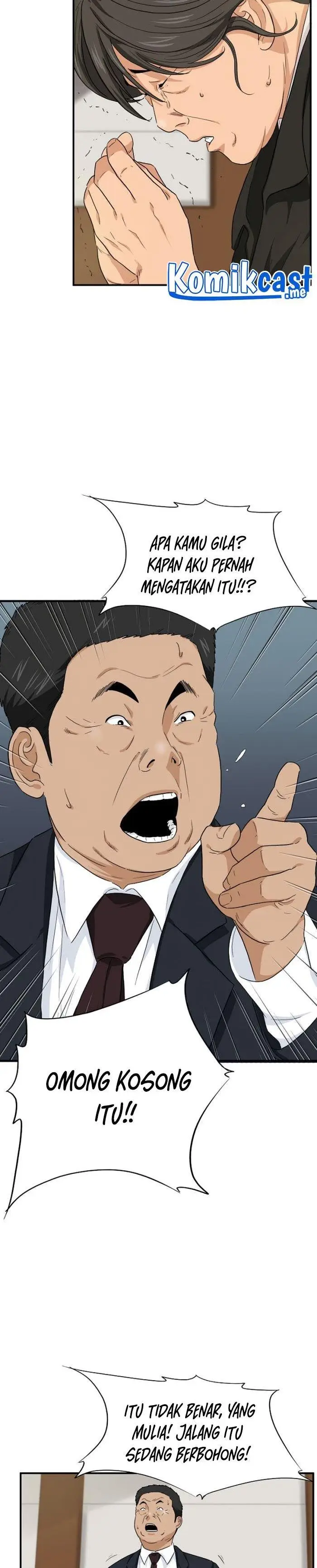 image-komik-this-is-the-law-chapter-54-26/30
