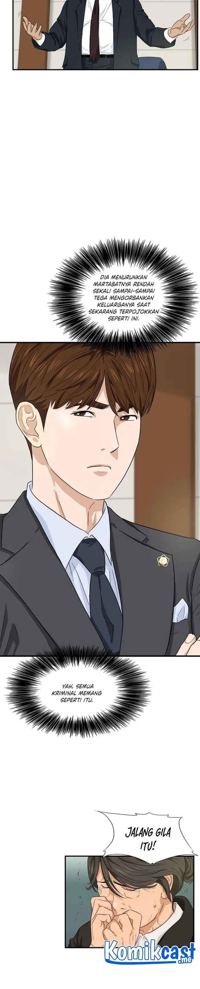 image-komik-this-is-the-law-chapter-54-27/30
