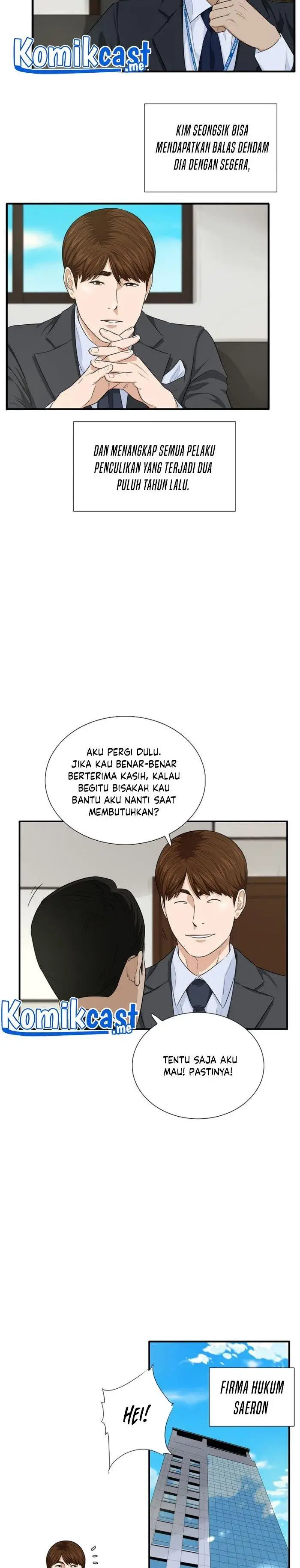 image-komik-this-is-the-law-chapter-55-22/28