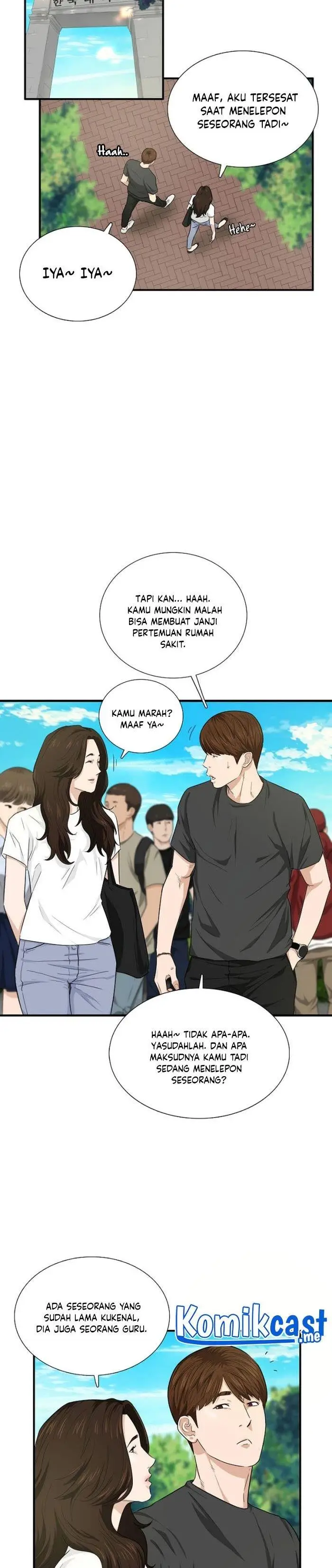 image-komik-this-is-the-law-chapter-55-25/28