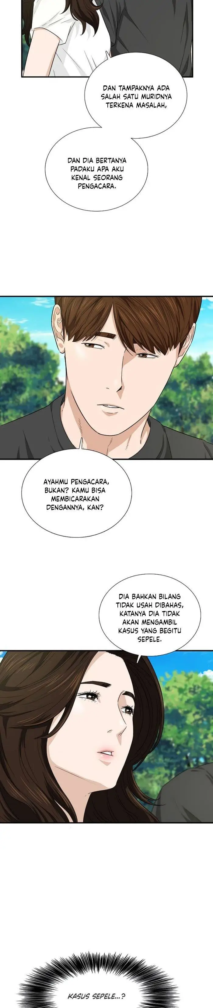 image-komik-this-is-the-law-chapter-55-26/28