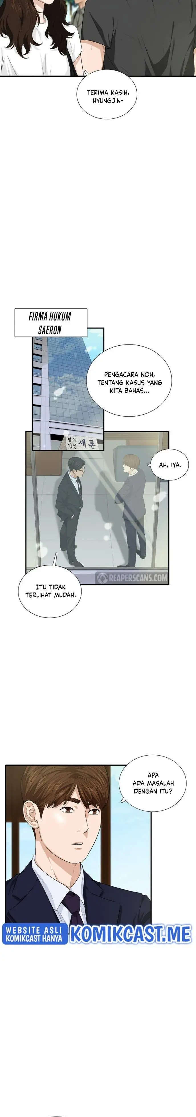 image-komik-this-is-the-law-chapter-56-2/27