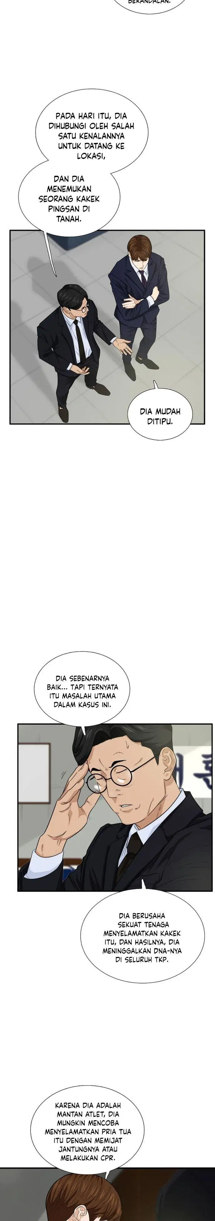 image-komik-this-is-the-law-chapter-56-5/27