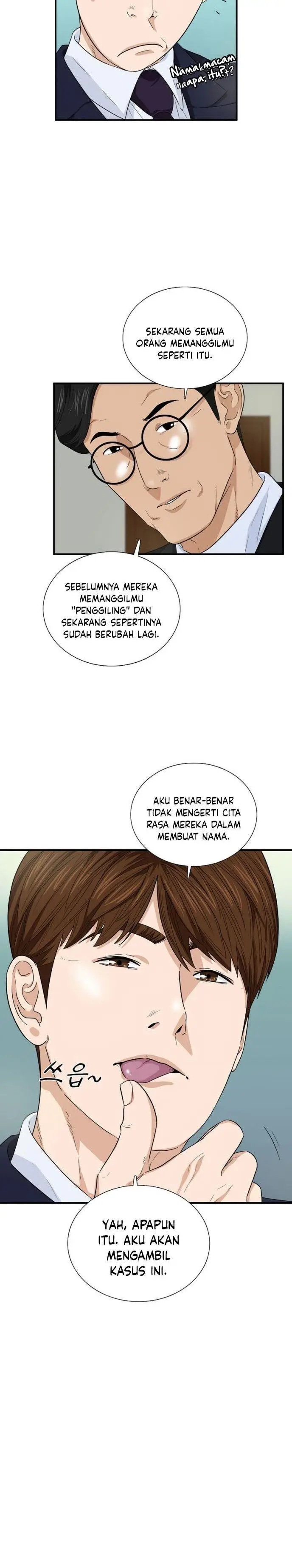 image-komik-this-is-the-law-chapter-56-9/27
