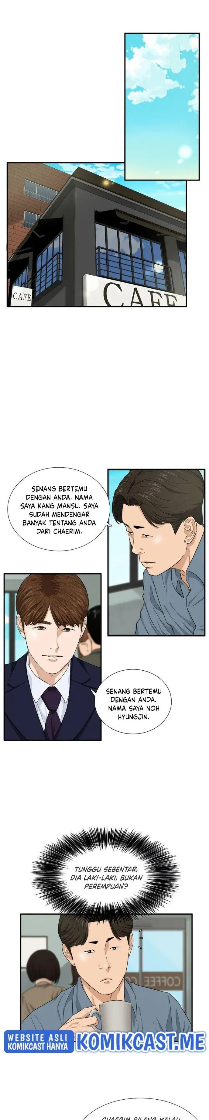 image-komik-this-is-the-law-chapter-56-10/27