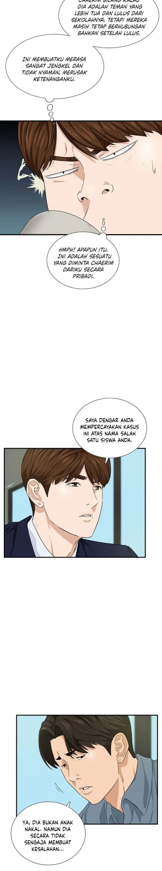 image-komik-this-is-the-law-chapter-56-11/27