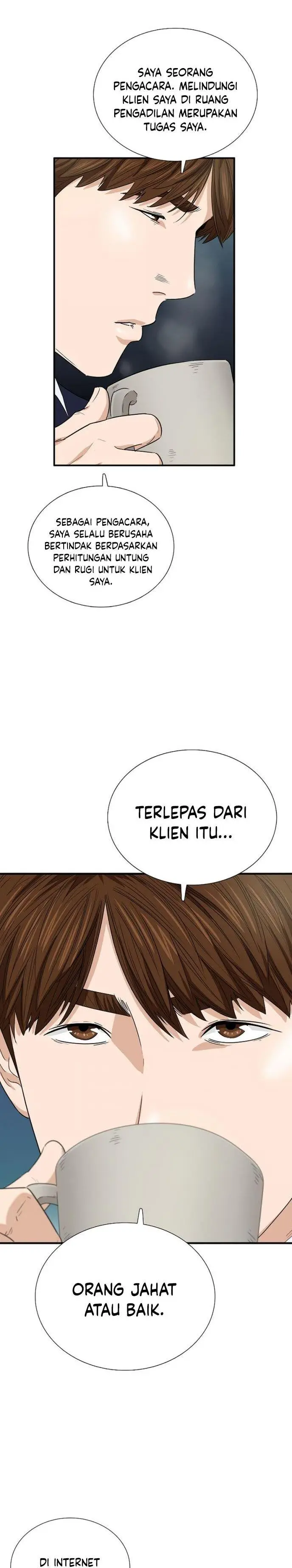 image-komik-this-is-the-law-chapter-56-14/27