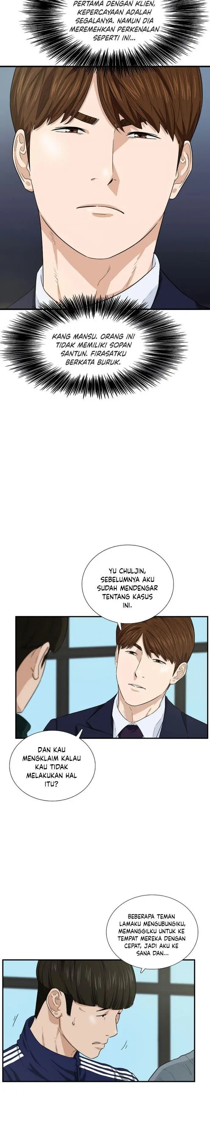 image-komik-this-is-the-law-chapter-56-19/27