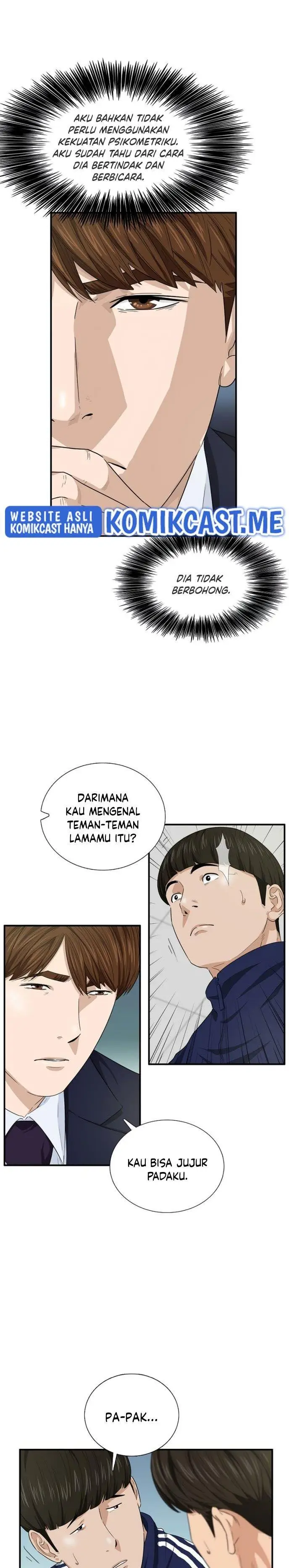 image-komik-this-is-the-law-chapter-56-20/27