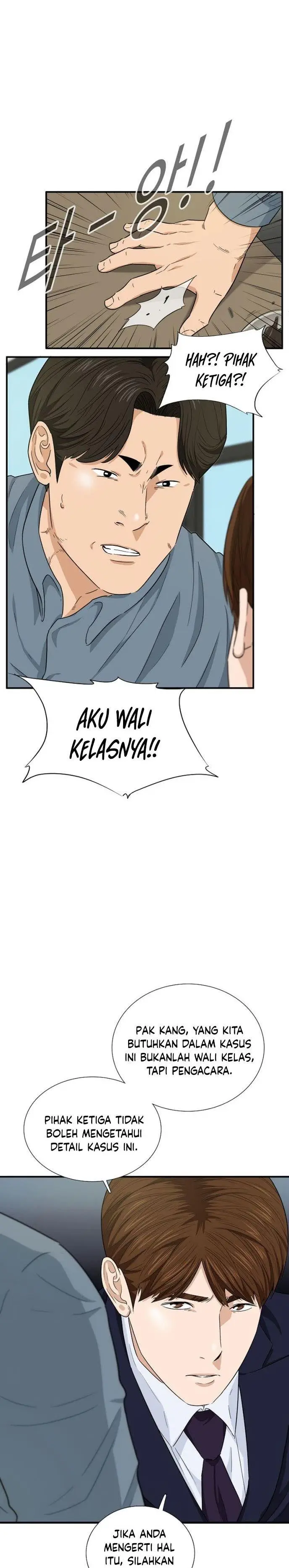 image-komik-this-is-the-law-chapter-56-22/27
