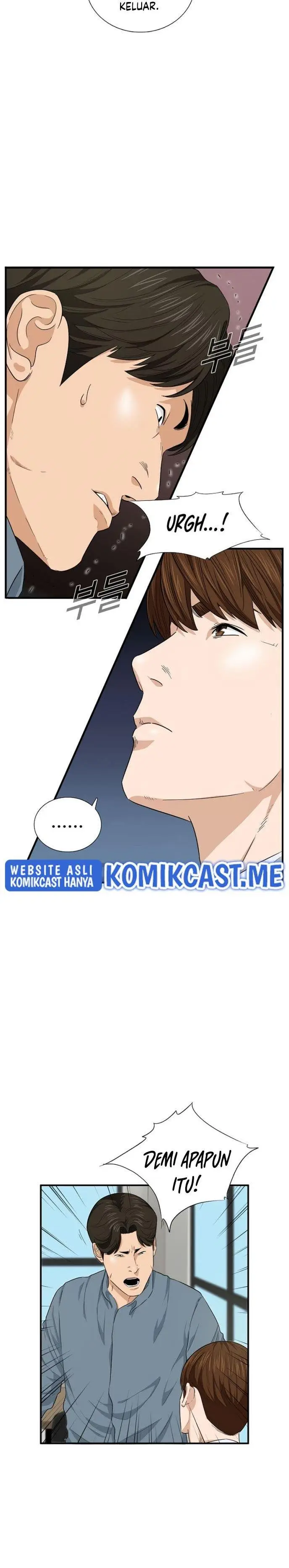 image-komik-this-is-the-law-chapter-56-23/27