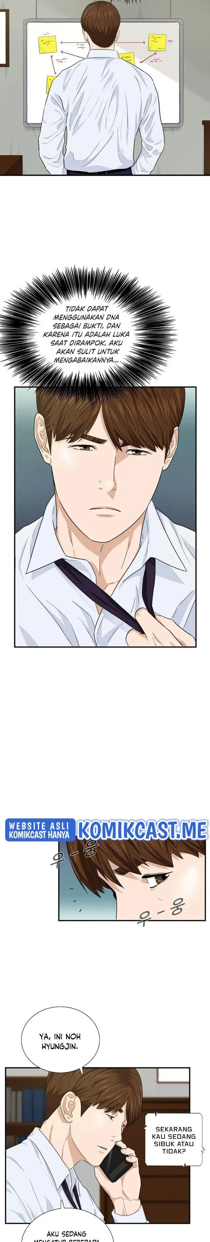 image-komik-this-is-the-law-chapter-56-25/27