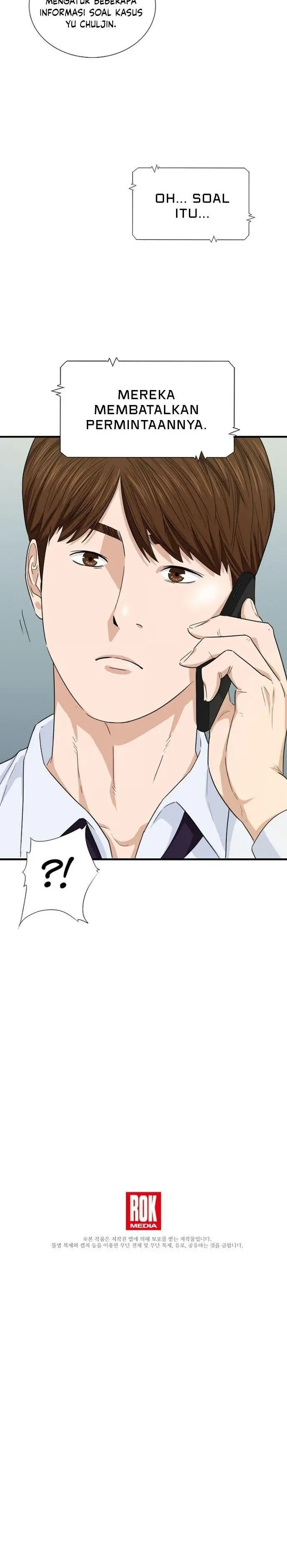 image-komik-this-is-the-law-chapter-56-26/27