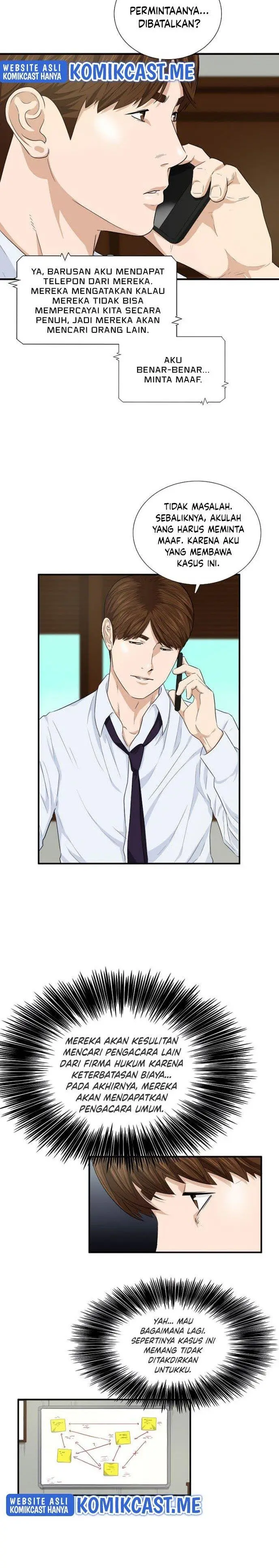 image-komik-this-is-the-law-chapter-57-1/26