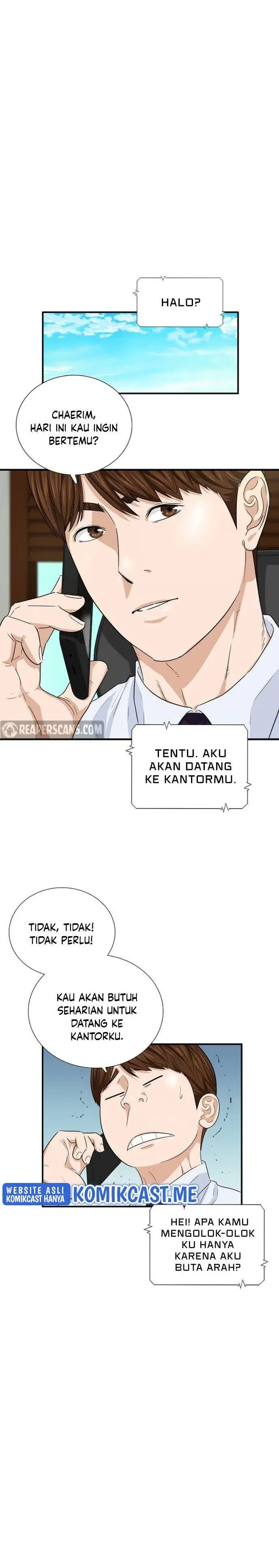 image-komik-this-is-the-law-chapter-57-2/26