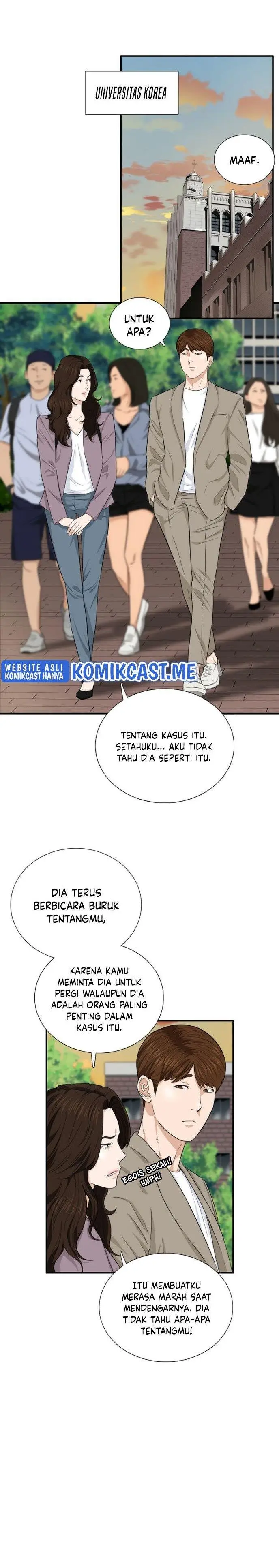 image-komik-this-is-the-law-chapter-57-3/26
