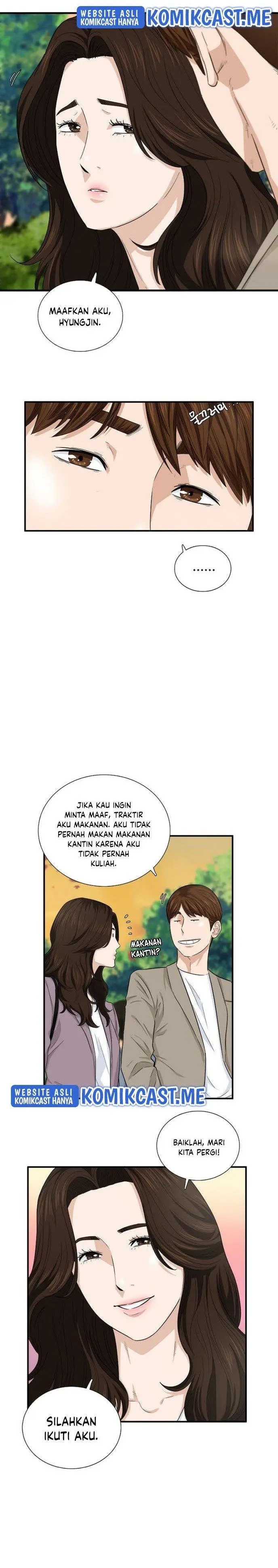 image-komik-this-is-the-law-chapter-57-4/26