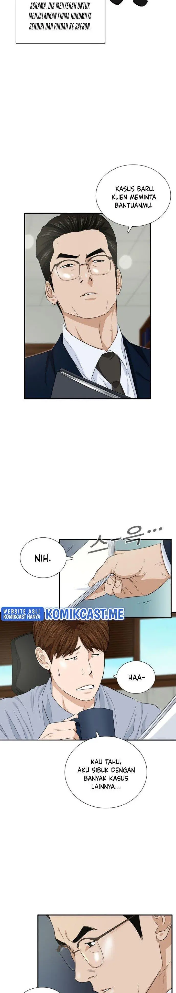 image-komik-this-is-the-law-chapter-57-6/26