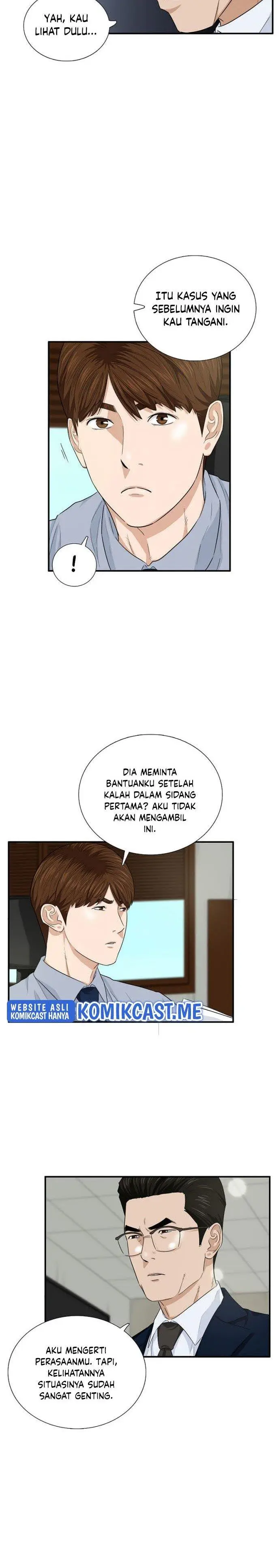 image-komik-this-is-the-law-chapter-57-7/26