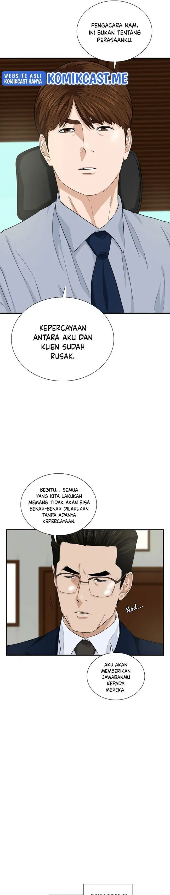 image-komik-this-is-the-law-chapter-57-8/26