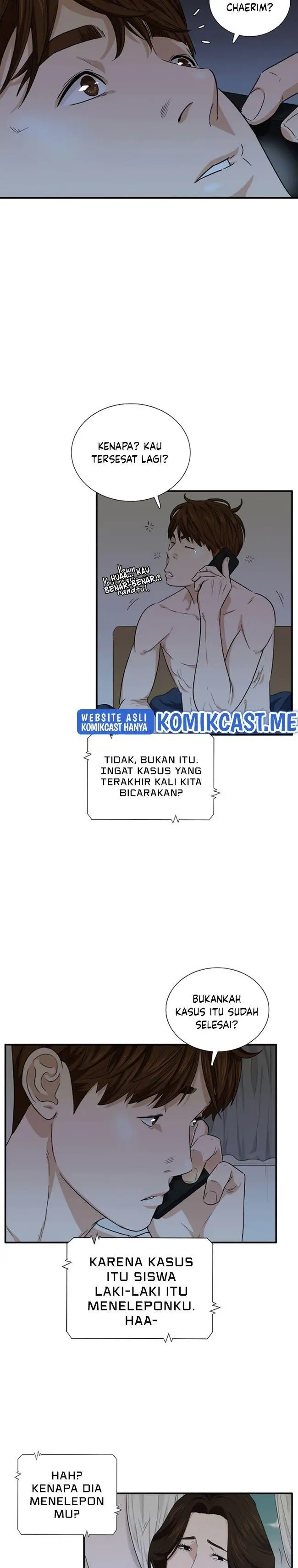 image-komik-this-is-the-law-chapter-57-10/26