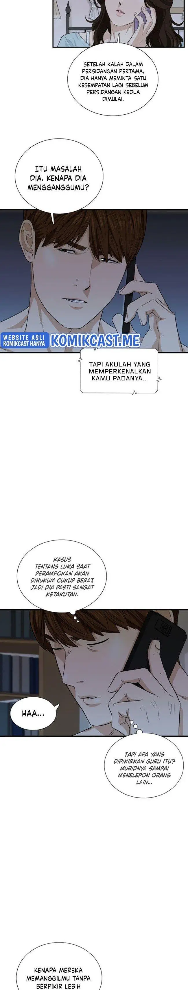 image-komik-this-is-the-law-chapter-57-11/26