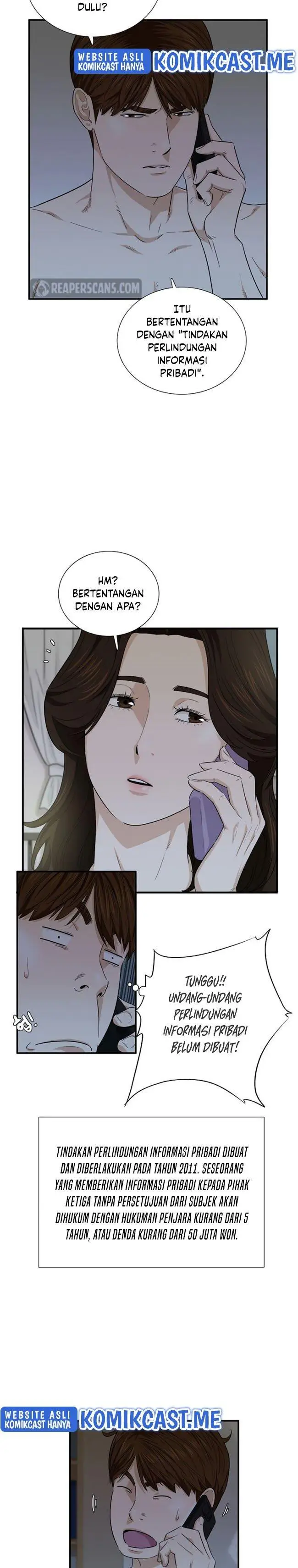 image-komik-this-is-the-law-chapter-57-12/26