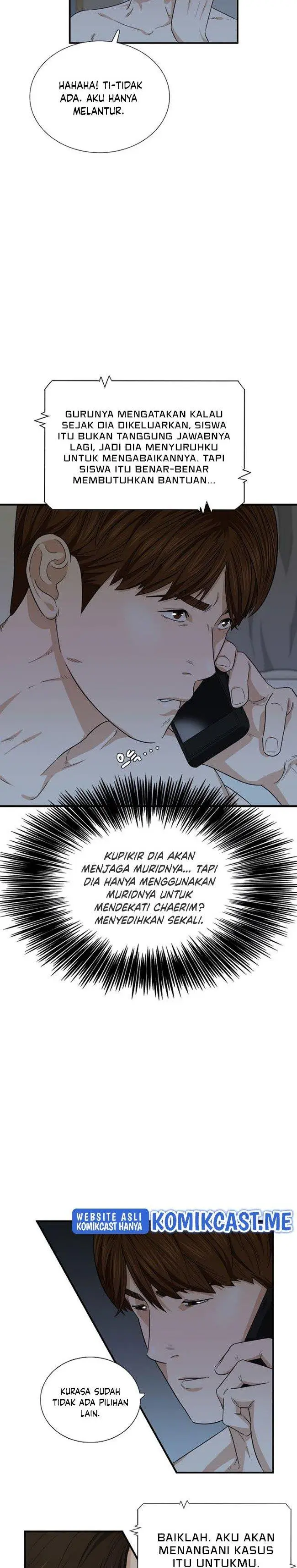 image-komik-this-is-the-law-chapter-57-13/26