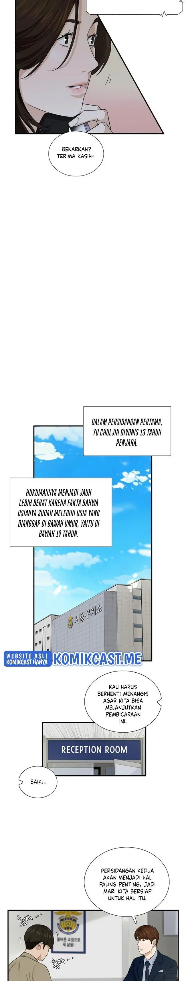image-komik-this-is-the-law-chapter-57-14/26
