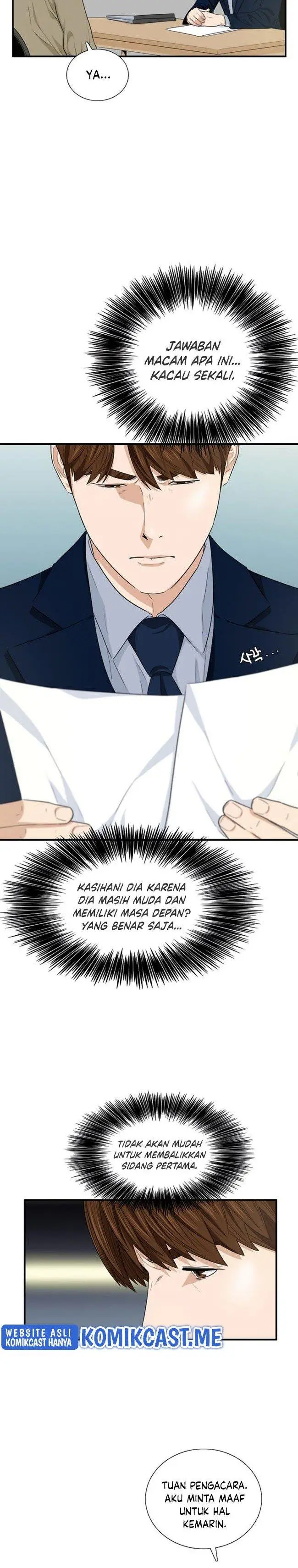 image-komik-this-is-the-law-chapter-57-15/26