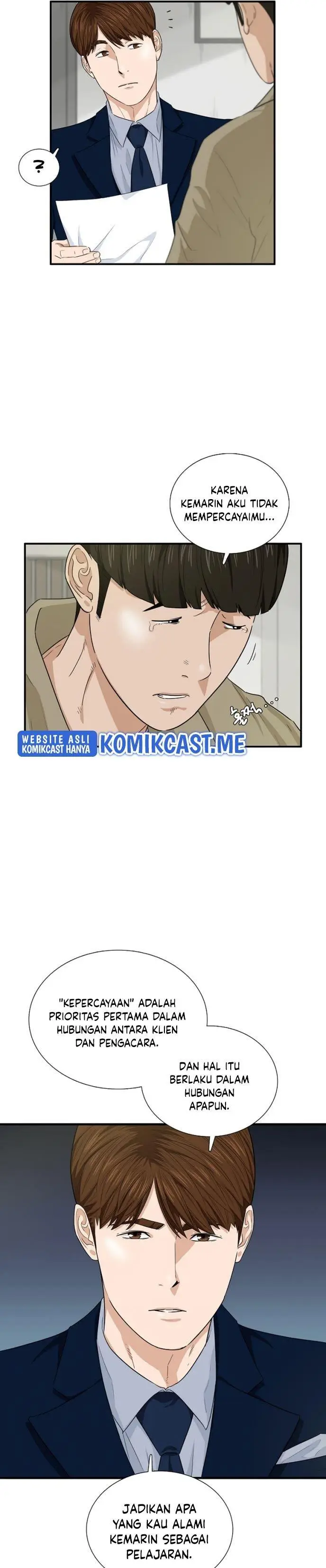 image-komik-this-is-the-law-chapter-57-16/26