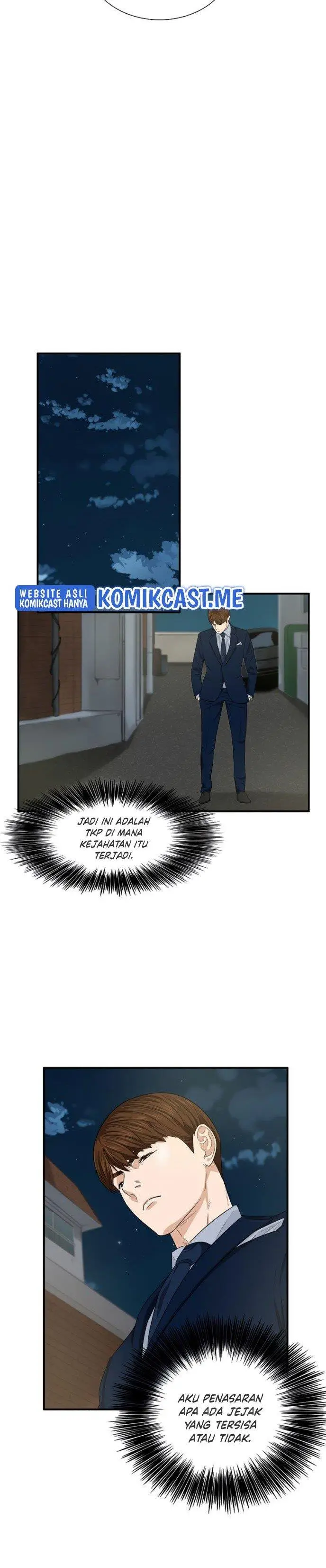 image-komik-this-is-the-law-chapter-57-17/26