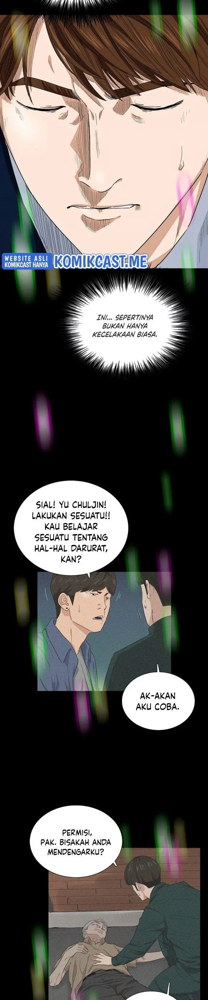 image-komik-this-is-the-law-chapter-57-21/26