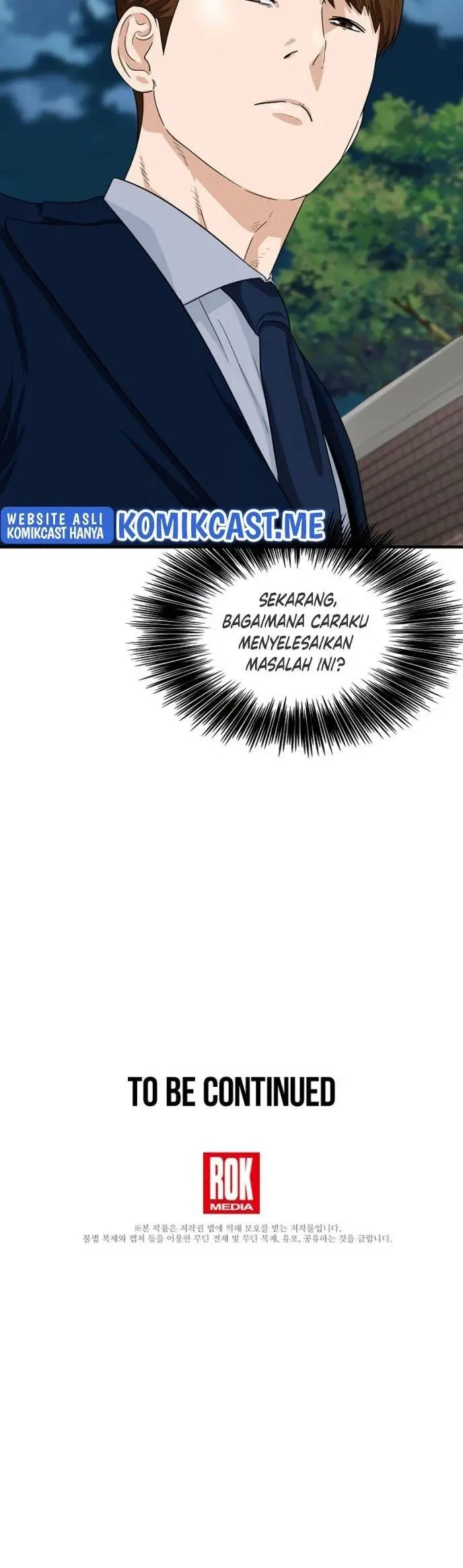 image-komik-this-is-the-law-chapter-57-25/26