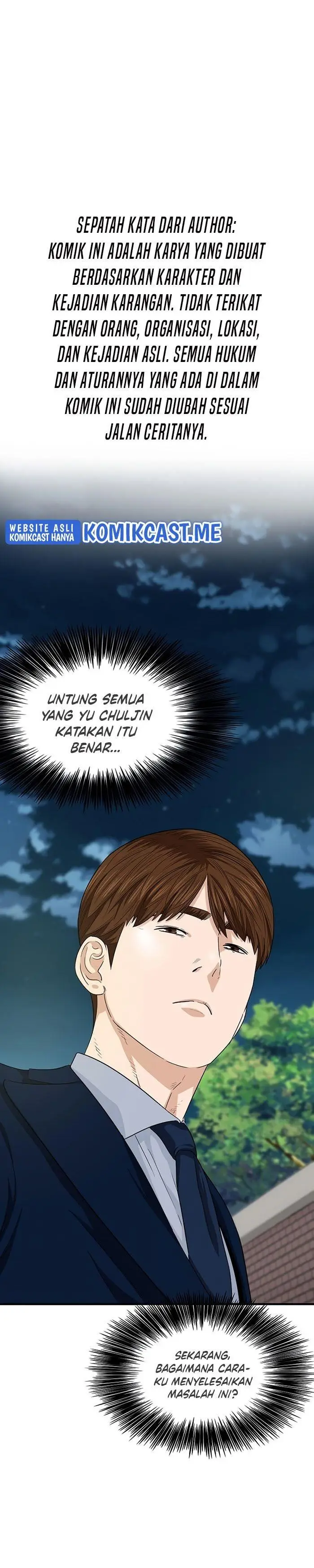image-komik-this-is-the-law-chapter-58-0/31