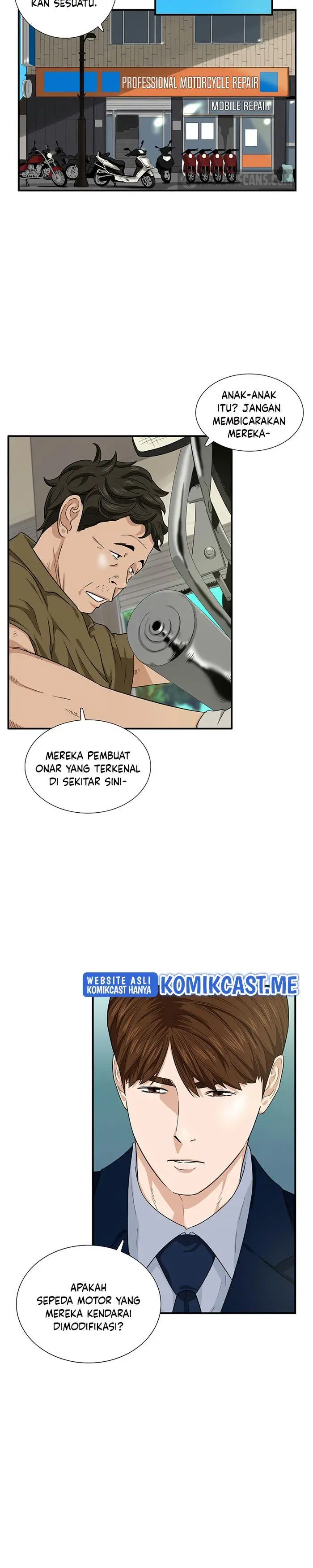 image-komik-this-is-the-law-chapter-58-2/31