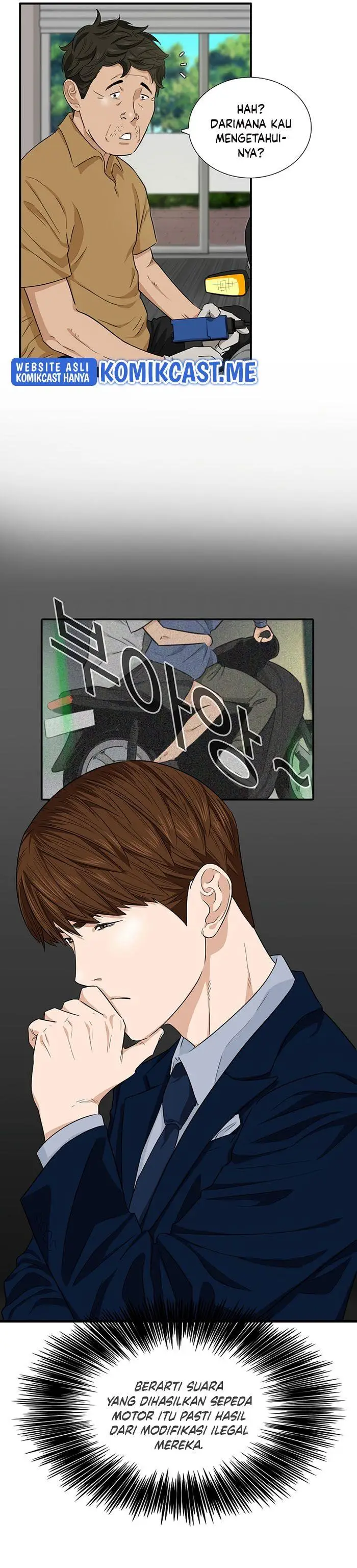 image-komik-this-is-the-law-chapter-58-3/31
