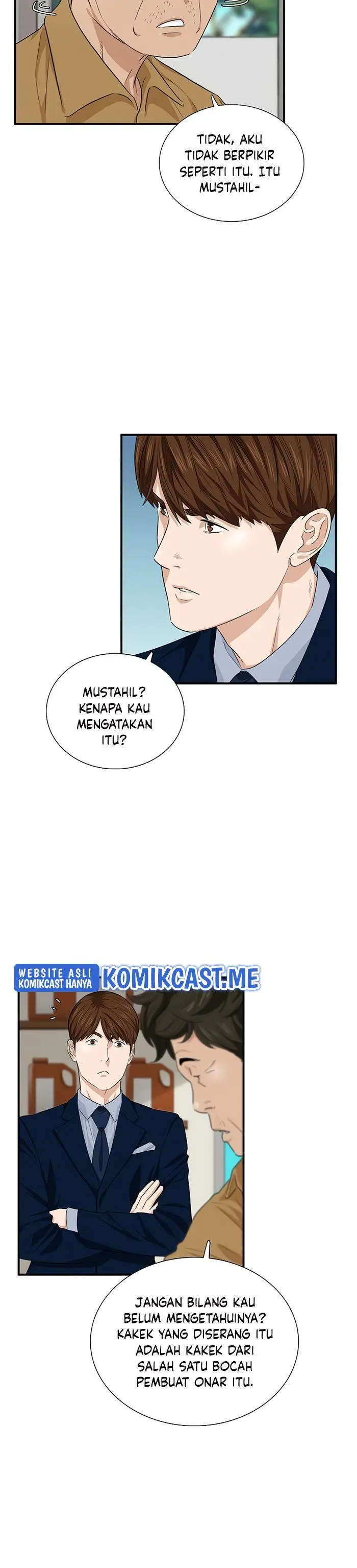 image-komik-this-is-the-law-chapter-58-5/31