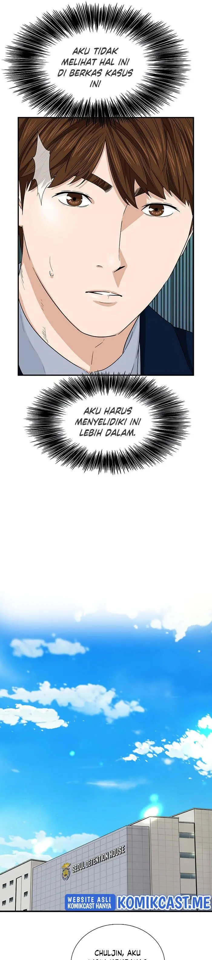 image-komik-this-is-the-law-chapter-58-6/31