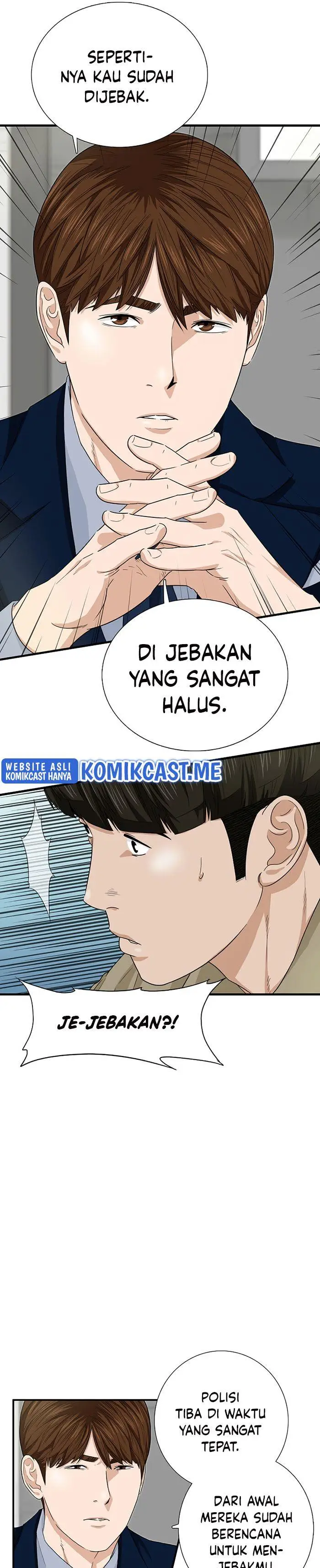 image-komik-this-is-the-law-chapter-58-9/31